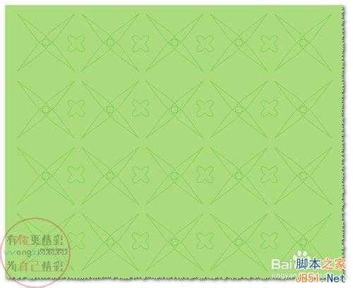 cdr中变形工具如何使用推拉变形?