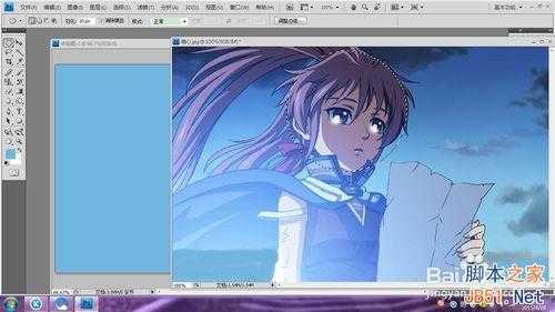 用photoshop制作一个漂亮的圆形头像