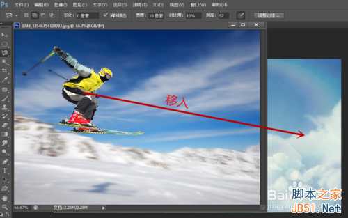 ps创意制作一个御剑飞行效果教程