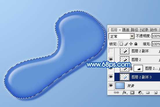 Photoshop利用图层样式制作剔透的水珠脚印