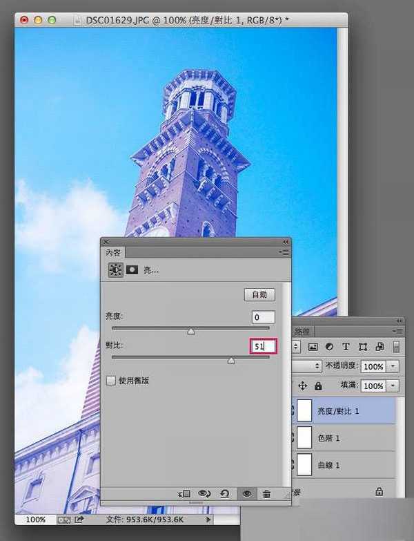 PS调出年代感和历史感的复古风格照片