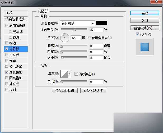 PS鼠绘精致质感的酷狗音乐播放器图标
