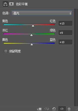 PS调出室内人物照片柔美的色调
