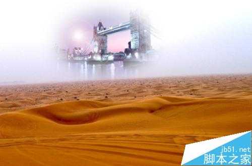 PS制作沙漠中的海市蜃楼流程介绍