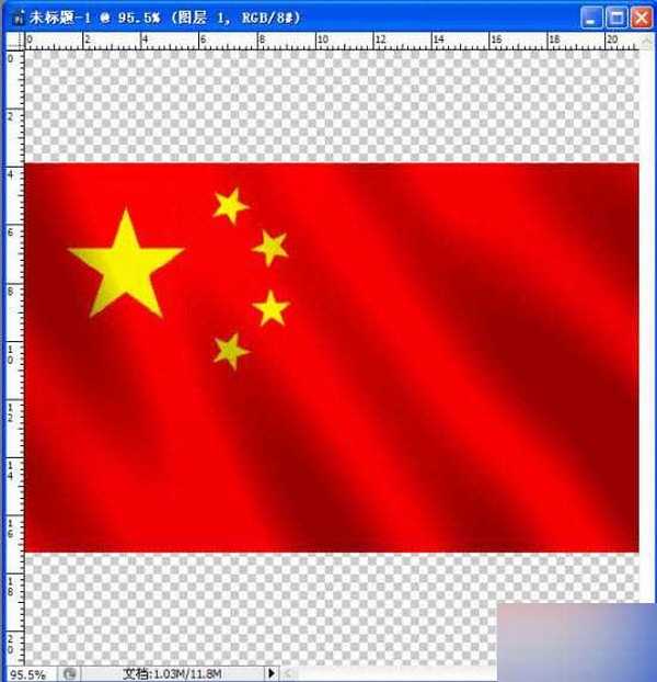 PS制作飞扬的五星红旗gif动态图教程