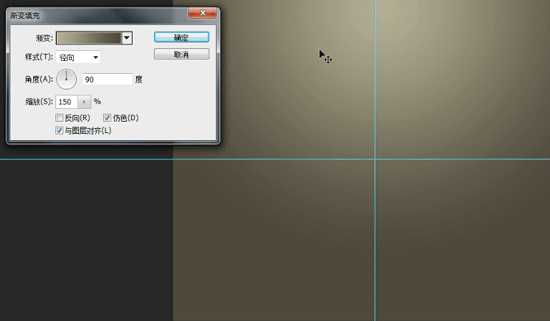 Photoshop制作一个简洁的复古播放器图标