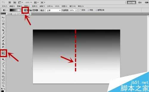用PS快速制作一个闪电效果图