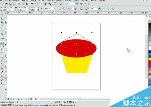 CDR多边形工具组绘制粮仓方法图解