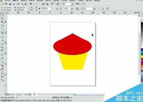 CDR多边形工具组绘制粮仓方法图解