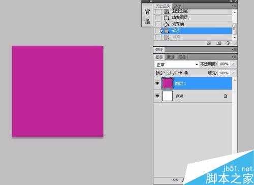 PS制作漂亮的格子面料