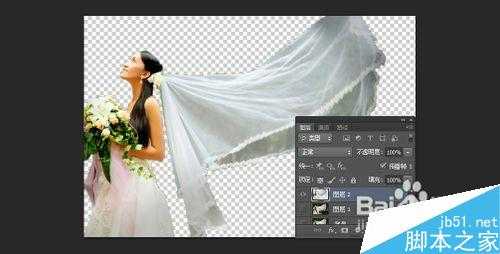 利用PS通道抠出白色婚纱教程