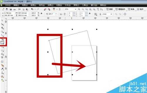 cdr如何绘制矩形?cdr矩形绘制方法介绍