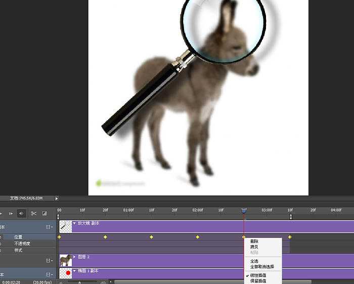 PS教程:制作有趣的放大镜扫视小毛驴图片动画效果教程