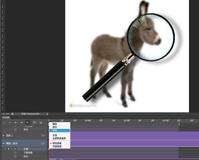 PS教程:制作有趣的放大镜扫视小毛驴图片动画效果教程