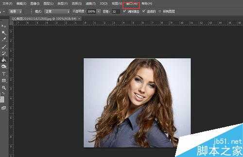 利用PS把头发抠出来方法介绍