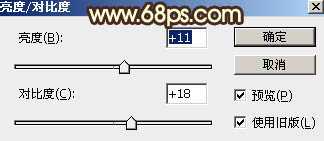 Photoshop调制出黄褐色晨曦草场中的人物图片