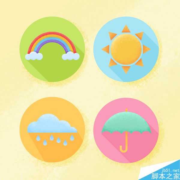 PS鼠绘一组扁平化风格的天气图标