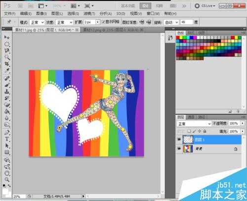 ps利用操控变形改变美女开枪动作