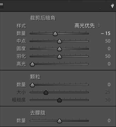 Photoshop调出清新风格的夏季糖果色外景效果图