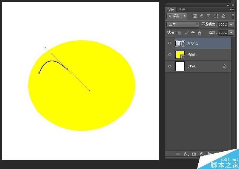 PS利用钢笔工具绘制一个笑脸