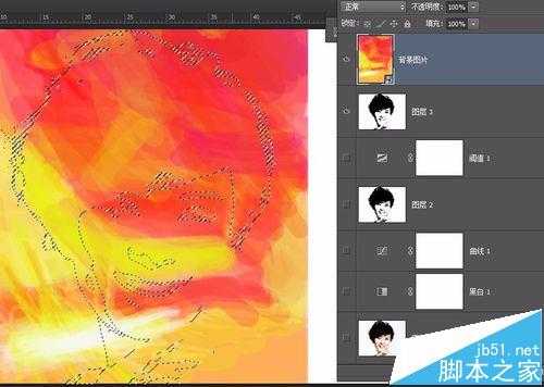 ps中怎么根据照片制作人物抽象图形?