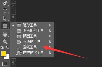 如何在ps中画虚线?ps做虚线方法介绍