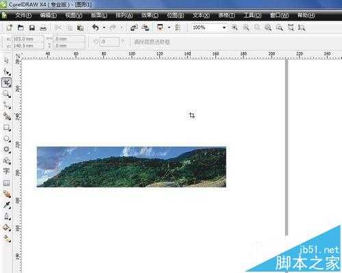 cdr怎么使用裁剪工具修建图形?