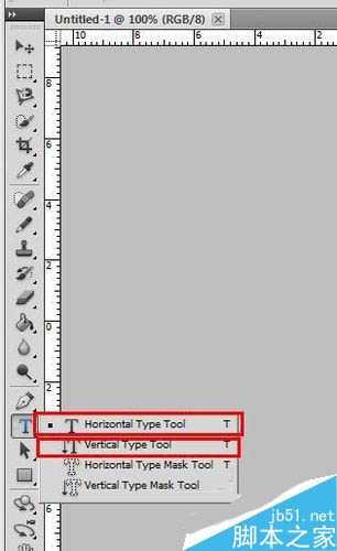 photoshop怎么打字?PS调整文字格式方法