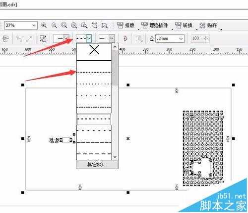 coreldraw怎么做产品丝印设计?