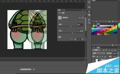ps图层是什么意思? ps cs6图层的使用方法