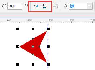 CorelDRAW X8中如何镜像对象?CDR镜像的三种方法