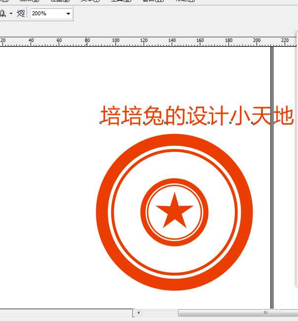 cdr怎么制作斑驳的公司印章?