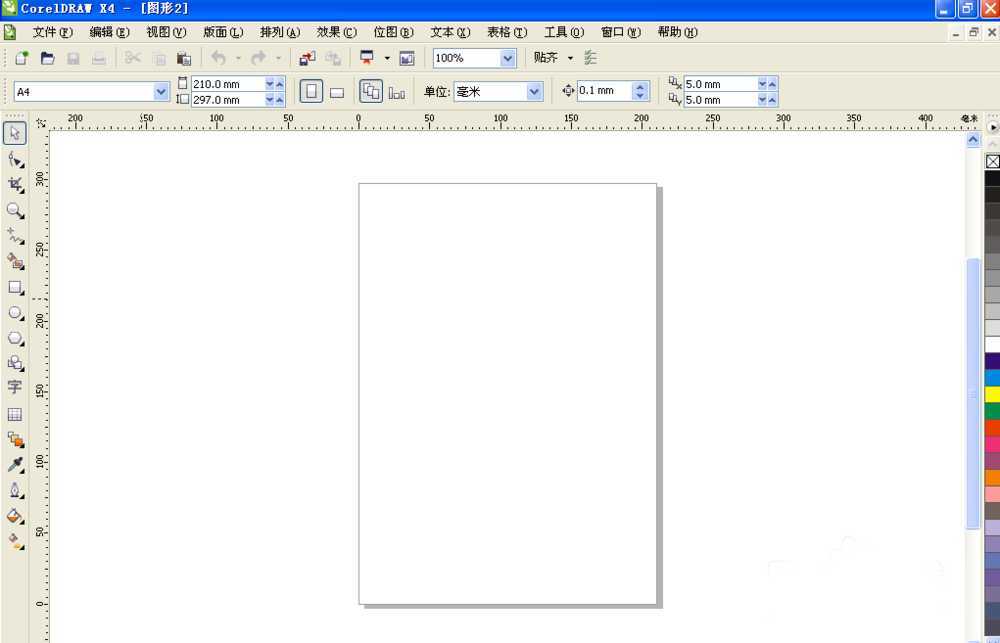 CDR、PS、AI三种工具制作立体文字