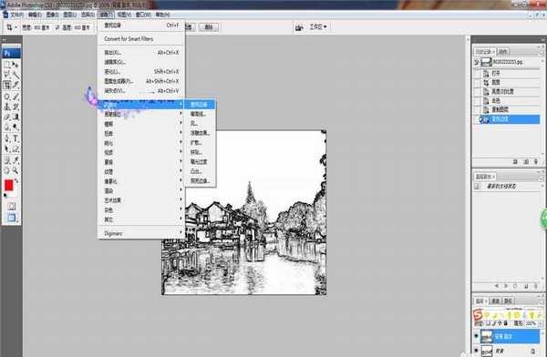 PS怎么将图片处理为水乡水墨画效果?