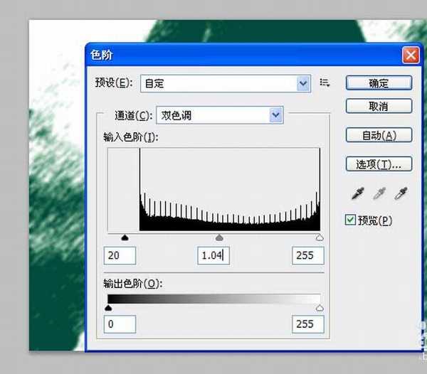 ps怎么给照片制作旧效果?