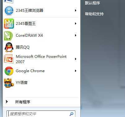 CDR如何快速建立符号库?