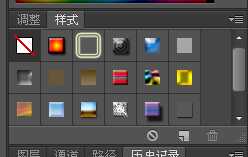 photoshop制作甜蜜的立体糖果字母