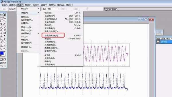 ps怎么改变图片中曲线的颜色?