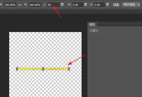 photoshop打造自己的节日礼花