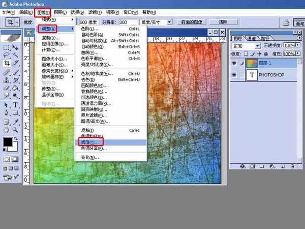 PS简单制作斑驳纹理的文字