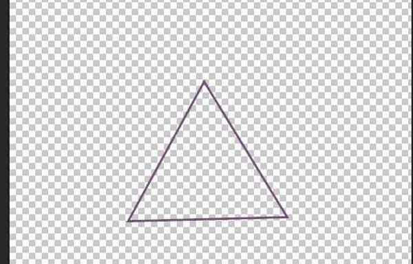 ps怎么画三角形? ps画三角形的教程