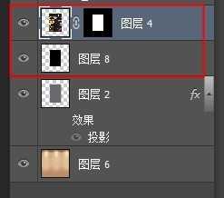 ps怎么制作用钉子将照片钉在墙上的效果?