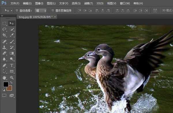 ps cs6怎么给照片添加阴影线效果?