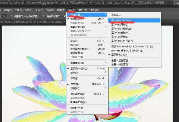 ps怎么给鲜花添加金属质感并打印?