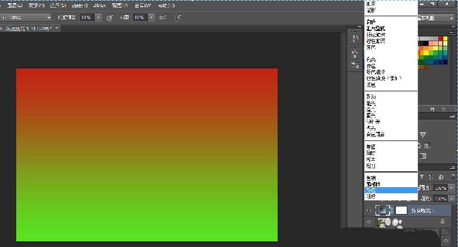 ps cs6怎么给图片添加彩色渐变效果?