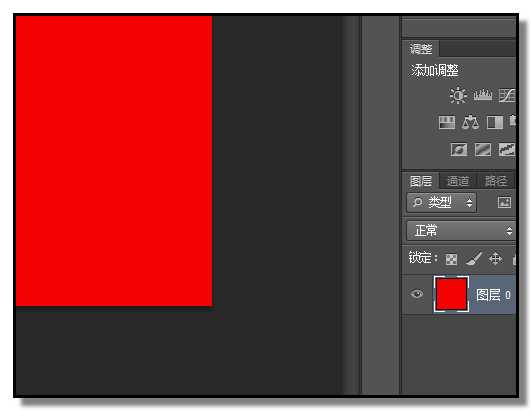 ps图层怎么使用锁定? ps锁定锁定透明像素锁定位置的教程