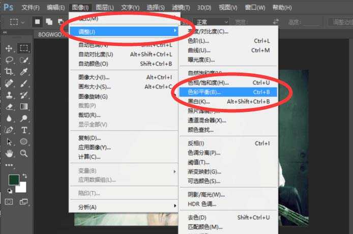ps怎么给婚纱照添加朦胧的效果?