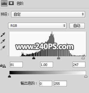 PS巧用通道工具快速抠出外景美女人像并更换背景教程