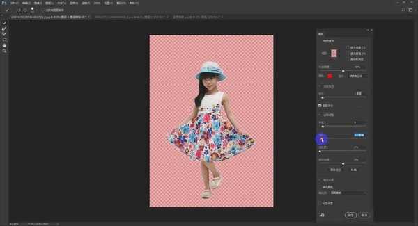 ps怎么设计一幅电商全屏儿童裙子促销海报?