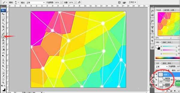 ps怎么设计彩色渐变晶格化的几何背景图?